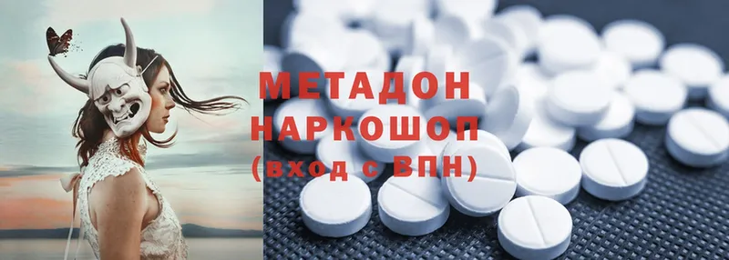 Где купить наркоту Рязань Alpha-PVP  Cocaine  Героин  Меф мяу мяу  Канабис  ГАШИШ 